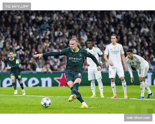 哈兰德点射逆转皇马创纪录 挪威神锋成曼城关键先生