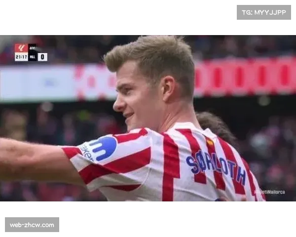 马竞客场闷平莱万特 西蒙尼进攻体系再遭质疑 马竞客场闷平莱万特 西蒙尼进攻体系再遭质疑